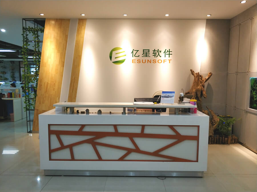 来访演示