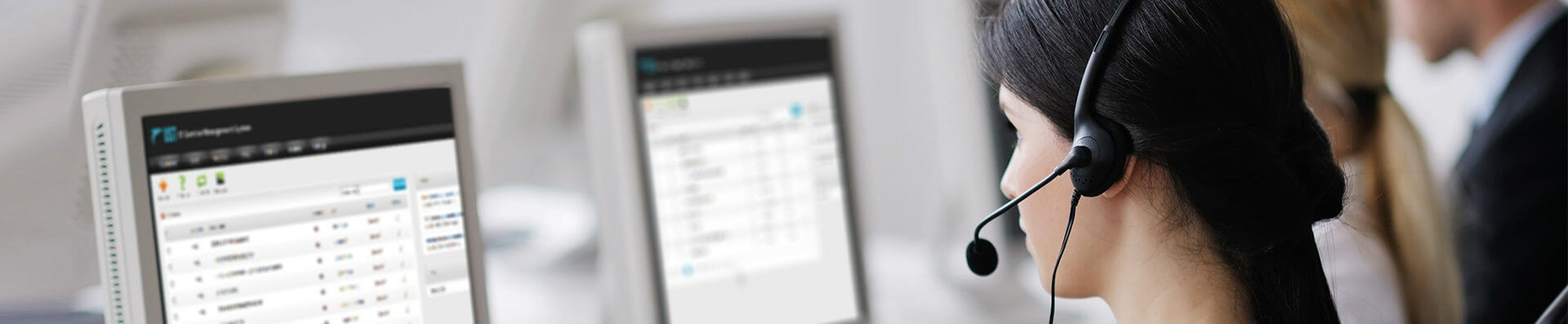 留言表单