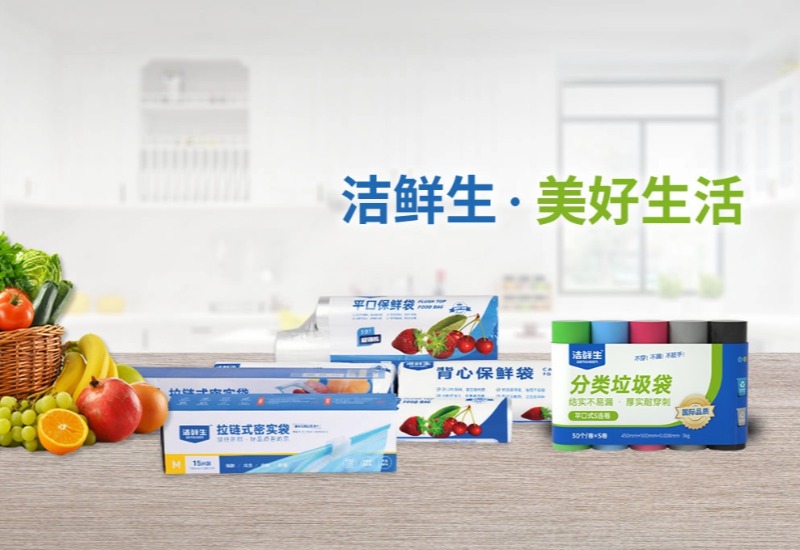 深圳聚亿：数字化重塑订单管理，推动企业高效生产
